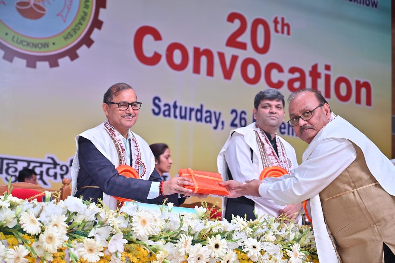 AKTU Convocation photo 44